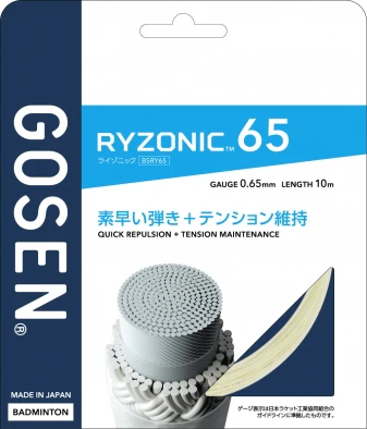 GOSEN RYZONIC 65 Badminton String